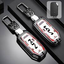 Cinko Lydinio Automobilio Nuotolinio Rakto Dėklas Apsauga Keyless Skirtas KIA Sportage R GT Stinger Sorento Ceed Cerato Forte Niro Soul Telluride mewf00 white
