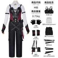 Meilė ir kosmoso kostiumas Helovynui kosmoso medžiotojas Miss Qin Che cosplay dviejų matmenų scenos kostiumas XS black