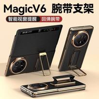 Magnetic Flip Cover Honor Magic V6 Foldable Phone Case Full Protection Leather-Style With Wrist Strap HONOR Magic V6 black
