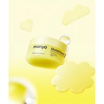 Manyofactory Glutathione 7 Dark Spot Patch 30ea FREE beige