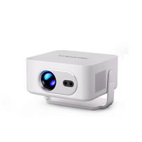 Magcubic HY300Max 400ANSI 8K Native 720P  Auto Focus Android 14 Projector with Wifi6 BT5.4 Allwinner H726 Portable Outdoor