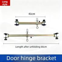 Paintless Dent Repair Tool, PDR Door Hinge Pivot Support, Lever Bar for Tailgate and Hood, Bracket Long style