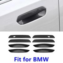 For BMW X1 X2 ix1 U11 U10 2023-2025 Car Door Handle Cover door handle bowl sticker protector anti-scratch cover trim