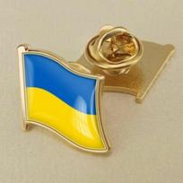 Coat of Arms of Ukraine Ukrainian Map Flag National Emblem National Flower Brooc S-B