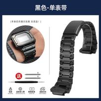 DW5600 Modifikavimo rinkinys Casio G-SHOCK DW-5600 GW-B5600 laikrodžiams Nerūdijančio plieno korpusas Rėmelis Laikrodžio apyrankė Metalinė Apyrankė Vyrams Modifikuota Guminė apyrankė DW-5600 GW-B5600 gray