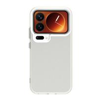 Frosted Case For Xiaomi 17 Pro Cover Xiaomi 17 Pro Max Funda Coque Matte Translucent PC Back Phone Bumper Xiaomi 17 Pro Xiaomi 17 pro balta