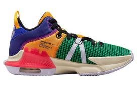 Nike LeBron Witness 7 'Multi Color' DM1122-501 40 orange