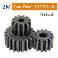 M2 45# Steel Cylindrical Gear 10T/11T/12T/13T/14T/15T/16T/17T/18T/19T/20T/21T/22T/23T/24T/25T Metal Pinion  Chain Pitch 6.28mm 15 Teeth-1PCS