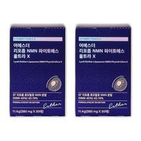 Esther Formula Yeo Esther Liposome NMN Phyto-S Ultra X 380mg x 30 sachets 1 pcs 2 boxes 30 doses