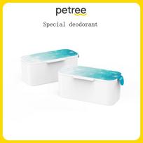 Petree Automatic Cat Litter Box Special Deodorant Sterilizing and Deodorizing Box Natural Nontoxic Plant Essential Oil Deodorant white