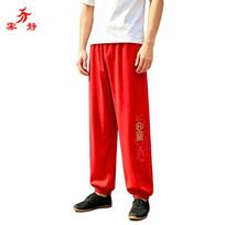 Martial Arts Pants Men Women Training Kung Fu Tai Chi Practice Loose Fit Combat Wear XXXL raudona
