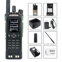 Baofeng DM-32 GPS DMR DIgital APRS Walkie Talkie AES256 Encryption 8W Air Band FM 2M 70CM GMRS Dual Band Radio DM-32UV