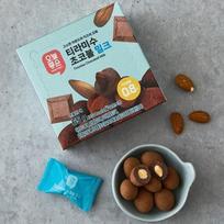 Today Good Tiramisu Choco Ball Milk 65G brown