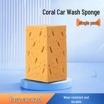 Car Multi-Functional Anti-Dead Angle Cleaning Sponge - EVA Material for Car Washing Car Wash Sponge 4149