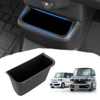 Mozan Honda New N-BOX Custom Fit JF5 JF6 Konsolės dėžutė, Centrinis apatinis dėklas juoda