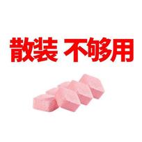 Toilet Cleaner Bulk Toilet Cleaning Tablets Powerful Cleaning Toilet Cleaning for Removing Dirt and Odors 20 Pcs-1 white