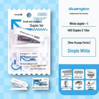Guangbo H05955 Creative Mini Double-Headed Stapler with Staple Remover white