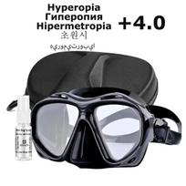 +2,0 iki +5,0 Hiperopijos Nardymo Kaukė Toliaregiams Su Grūdinto Stiklo Lęšiais Įranga Vyrams ir Moterims Priešrūkinis Purškalas Aukštos Kokybės Praktiška Kasdieniam Naudojimui