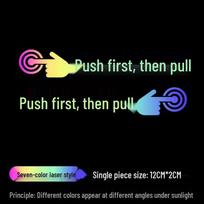 AION Nuomi Corn Lightning Cat Hidden Door Handle Reminder Sticker: Press First, Then Pull. beige