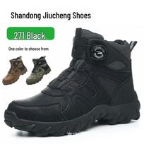 New Men's Anti-Smash, Anti-Puncture, Non-Slip, Wear-Resistant Safety High-Top Work Shoes black