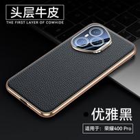 Premium Genuine Leather Phone Case Honor 400 Pro Full Coverage With Electroplated Gold Trim Texture Anti-Scratch HONOR 400