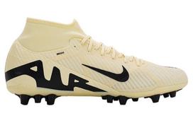 Nike Mercurial Superfly 9 Smėlio spalvos Juoda DJ5622-700 43 beige