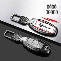 Naujas cinko lydinio automobilio rakto dėklas, dangtelis, skirtas Nissan X-Trail Qashqai Nismo Kicks T31 Juke J10 J11 Tiida Altima Pathfinder, For Infiniti gray