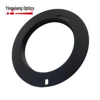 M42 Lens Adapter Ring for Canon, Nikon, Sony Cameras PK mount body