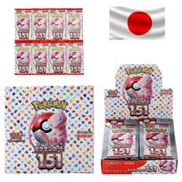 Pokémon aklųjų dėžučių kortelėms, Japonų , Japonų 151, Japonų Juodasis Drakonas, Baltasis Drakonas Kolekcionuojamos kortelės 1