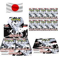 Pokémon aklųjų dėžučių kortelėms, Japonų , Japonų 151, Japonų Juodasis Drakonas, Baltasis Drakonas Kolekcionuojamos kortelės 2