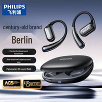 PHILIPS TAT3739 Open-Ear Bluetooth Sports Earbuds mėlyna