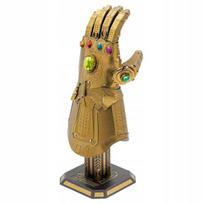 Metal Earth Prabangus plieninis rinkinys Marvel Avengers Infinity Gauntlet
