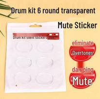 Silicone Vibration Damping Anti-Slip Bass Drum Mute Pad white