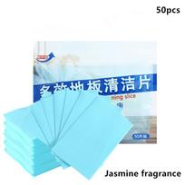 50Pcs Multifunctional Fragrance Furniture Household Floor Cleaning Tablet Quickly Dissolve Bathroom Kitchen Deodorization Toilet mėlyna