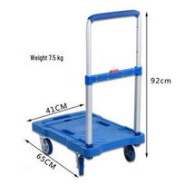 Silent Lightweight Folding Hand Truck: Four-Wheeled Cart for Cargo, Pushing, and Pulling Goods. gray