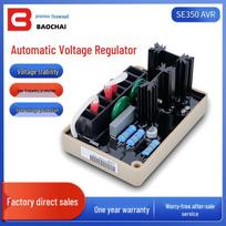 SE350 AVR Marathon 100kw Brushless AC Generator, Single/Three-Phase Voltage Regulator Export Version