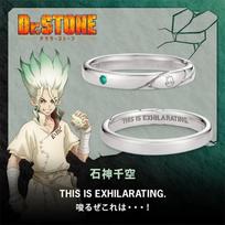Light Mist Fantasy Stone Ring for Dr.STONE Senku Saionji Lion King, Anime Cosplay Accessory žalia