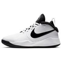 Nike Team Hustle D 9 Krepšinio bateliai GS AQ4224-100 gray