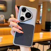 Compatible with Huawei Pura 90ProMax, Mate 80, Honor 600 - Rhombus Pattern Phone Case Huawei P80 white