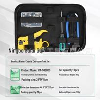 Coaxial Cable F Connector Crimping & Stripping Tool Set black