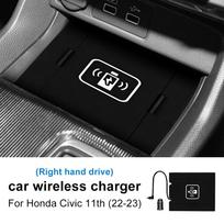 Car Wireless Charger for Honda Civic 11th Gen 2022 2023 Mobile Phone Fast 15W Charging Holder for Charger Board Accessories Right hand drive black