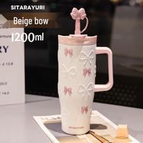 SITARAYURI 40oz Termosas iš nerūdijančio plieno su rankena ir šiaudeliu 1200ml black