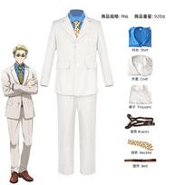 Jujutsu Kaisen Kento Nanami Grade 1 Sorcerer Cosplay Costume, Secondary Anime Role Play Outfit M white