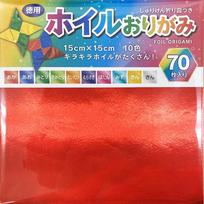 Japanese Product Ehime Paper Craft Bulk Foil Origami 15cm 70 Sheets FO-7015 15 cm