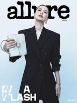 Allure Korea Magazine 2026 OCTOBER S.Coups, K POP, KSTAR, KFASHION, KBeauty Cover B