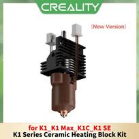 Creality Original PCBA_G_K1-MAX/K1_T9_GD32F303CBT6 NOZZLE-C-V13 Adapter Board New Version Set Replace 3d Printer Parts