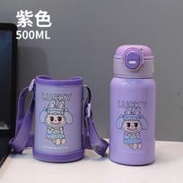 Labubu Children's Thermos Cup 111 Stainless Steel Straw Water Cup High Value Cartoon Double Drink Student Bouncing Cup 500ml violetinė