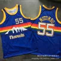 Denver Nuggets 55 Dikembe Mutombo Rainbow Blue Embroidered Basketball Jersey Cotton Sportswear Men Women XXL white