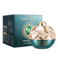 Mercilen Sea Grape Collagen Firming Revitalizing Cream 30g Moisturizes Firms Lifts Evens Tone Smooths Lines with Hyaluronic Acid for All Skin Types beige