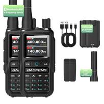 Dviguba pakuotė Baofeng UV-5R Mini 5W radijo stotelės | Bluetooth kanalo sinchronizacija + NOAA audrų pranešimai | Įkraunamos per Type-C avarijoms juoda